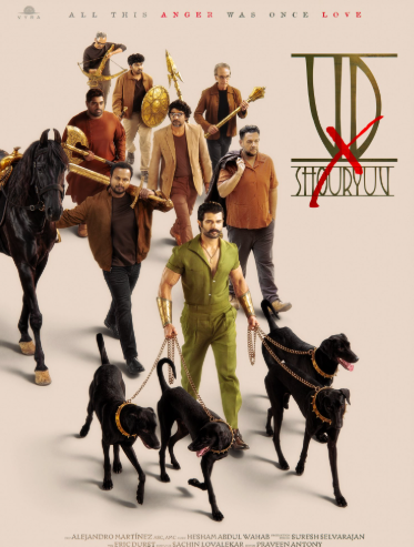 విజయ్ దేవరకొండ కొత్త అవతారం